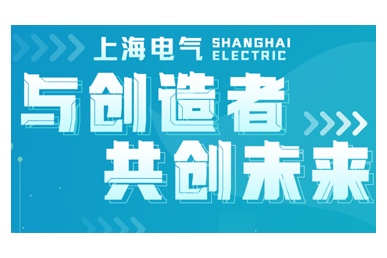 老澳网门票官方网站查询