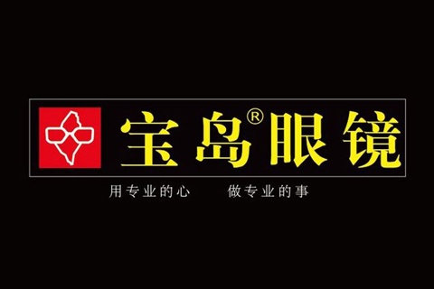 老澳网门票官方网站查询